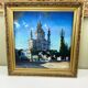 Painting St Andrew's Church in kyiv
