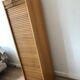 Classeur à rideau vintage en bois année 50/60