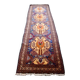 Vintage persian carpet gallery 296x88cm