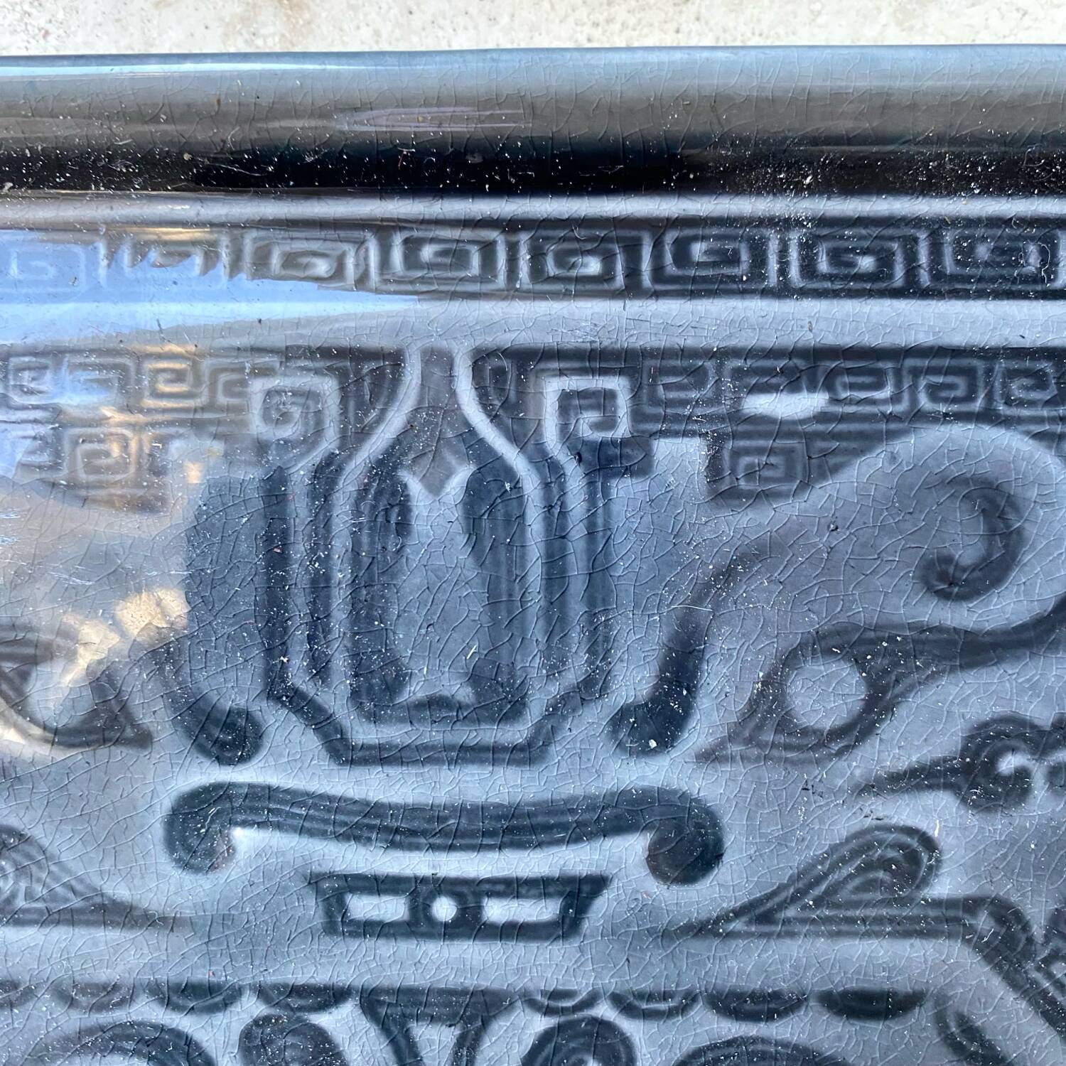 Vide poche , plat choisy le roi art déco 