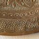 Plateau mural en laiton repoussé - motifs floraux orientaux