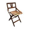 Vintage wooden folding children's chair