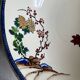 Felix Bracquemond for Creil & Montereau large bowl, fruit basket