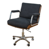 Mid-century swivel office chair by Gordon Russell, United Kingdom, 1970s