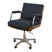Mid-century swivel office chair by Gordon Russell, United Kingdom, 1970s