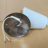 Pair of wall lights 1950s, set of 2.