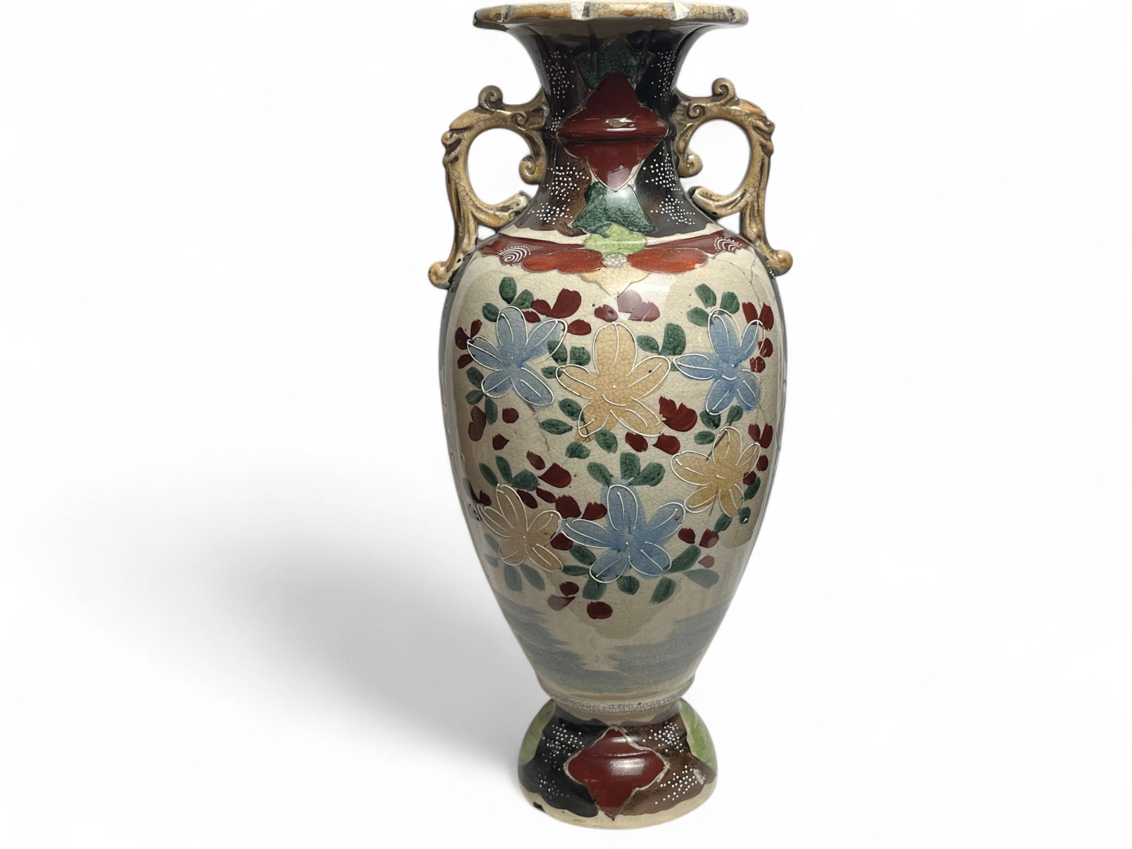 Japan, Satsuma vase with richly decorated handles, signed, early 20th century