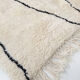 Moroccan Berber carpet Beni Ouarain ecru with graphic patterns 260x168cm