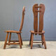 Vintage dining chairs by Depuydt, Belgium, 1960s