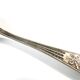 Art Deco sugar spoon, silver-plated brass, Platerstyl, Poland, 1930s