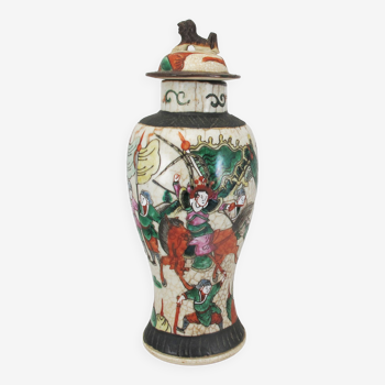 Ancien vase potiche Nankin Chinois Chine 19è siècle