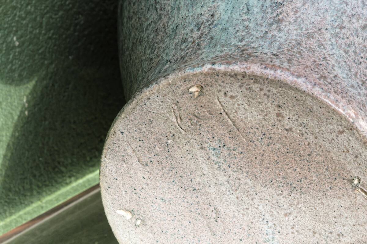 Sun vase, Accolay, 1950s