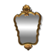 Baroque mirror in gilded wood from the 1960s – 65.5 x 42 cm – 2.5 kg