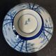 Japanese porcelain rice bowl 20th blue mark