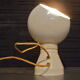 Reggiani lamp