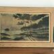 Peinture ancienne
