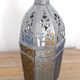 Old oriental lantern in metal and colored glasses - 1960