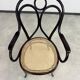"Angel Back" armchair in bent wood no. 19 by Thonet