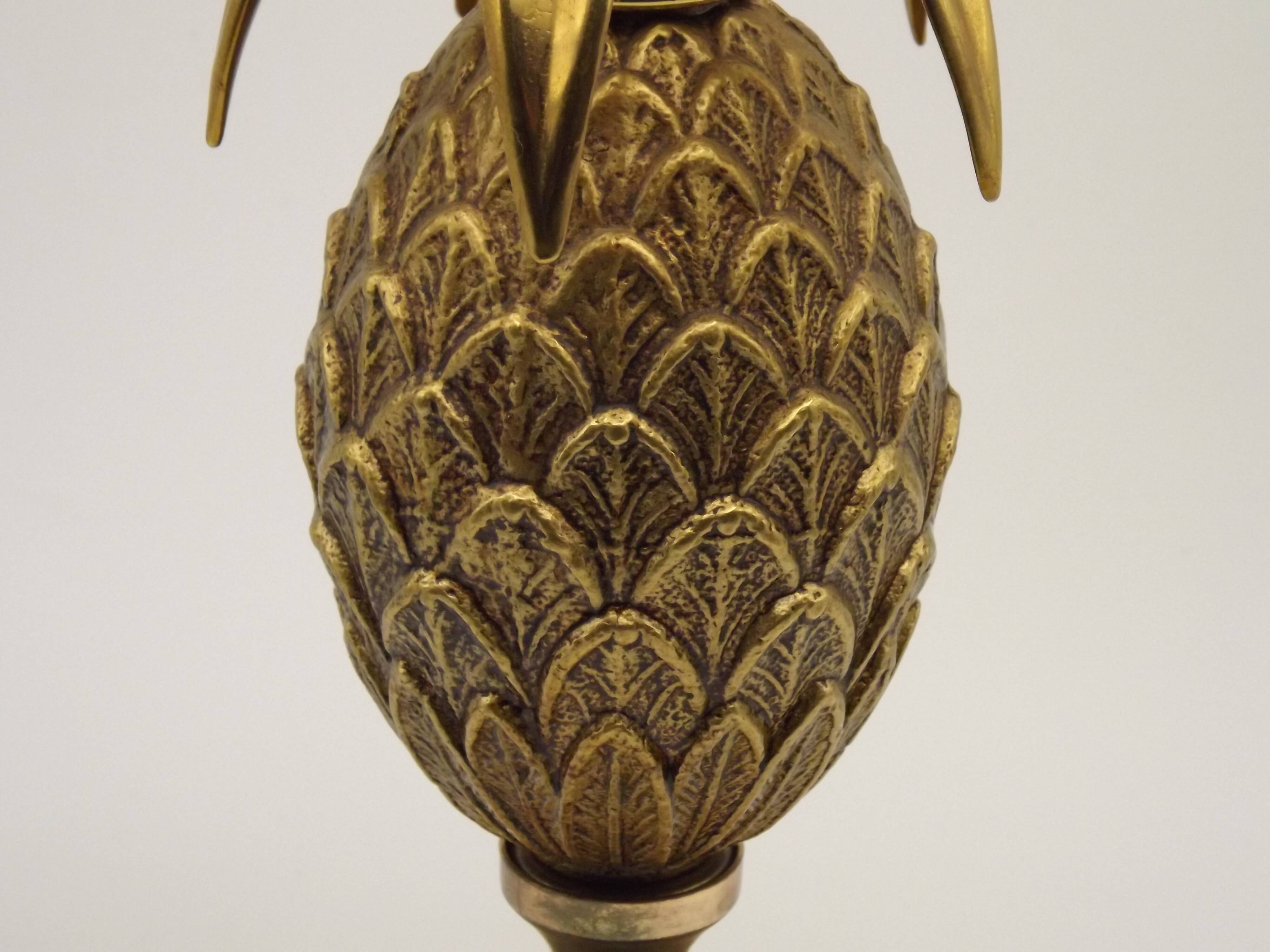 Vintage French floor lamp from the 1970s in brass and metal, Maison Jansen style.