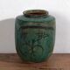 Ancient Asian vase with floral details (c.1820) #14