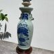 Ceramic lamp base