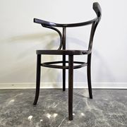 60s Bentwood Armchair