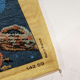 Vintage tapestry "The watchman" with cross stitch. In perfect condition.