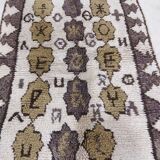 Handmade Moroccan Berber rug 134 x 90 cm