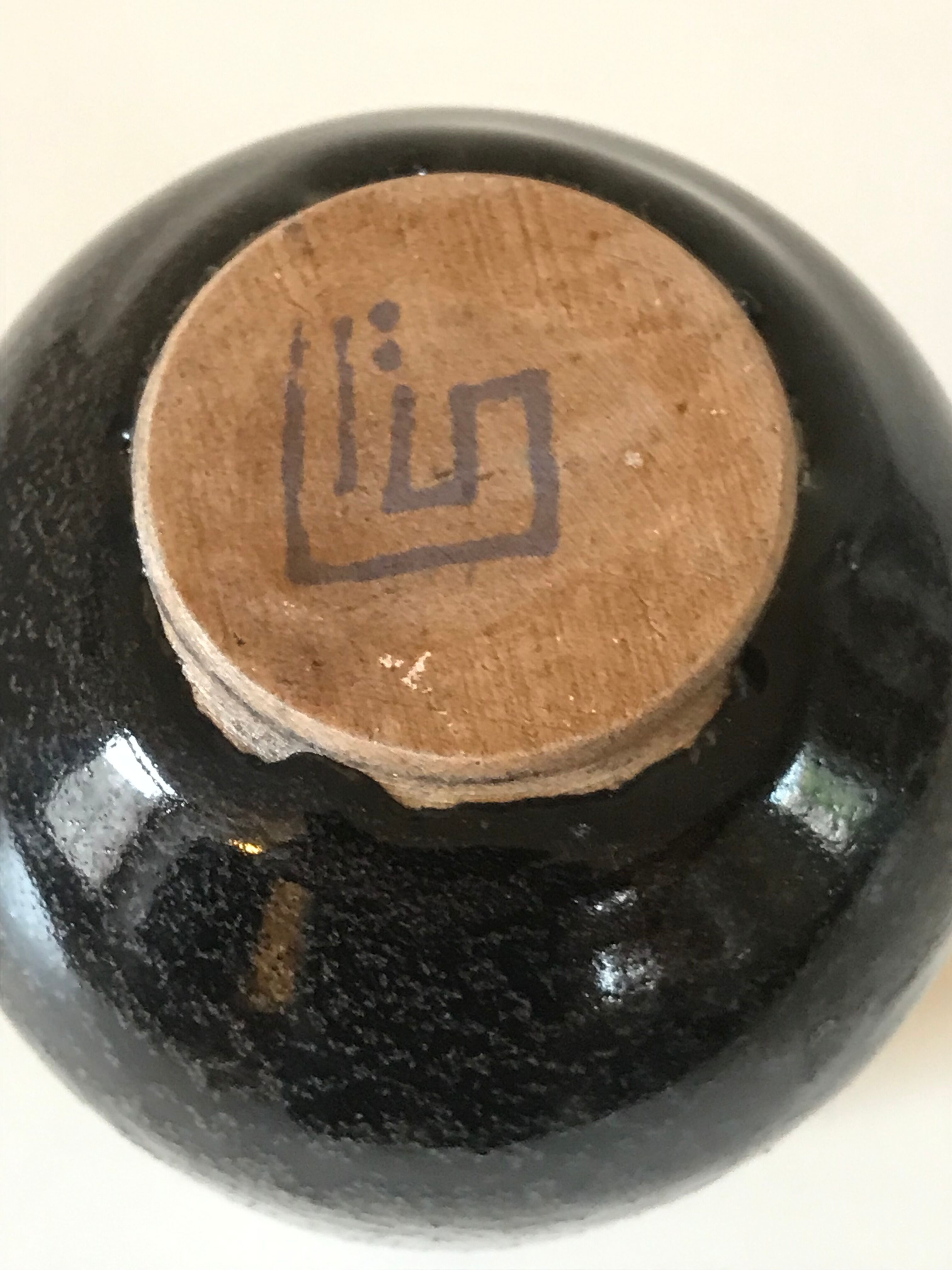 Vintage cracked vase design 60 years