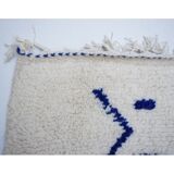 Tapis berbère coloré 278x219cm