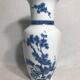 Vase Avon porcelaine blanc & dessin oiseaux vintage