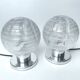 Pair of Vintage Bedside Lamps