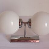 Vintage metal wall lamp