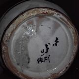Authentic vase Safi