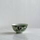 Porcelain bowl with rooster motif