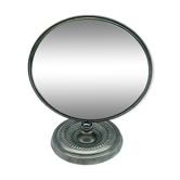 Standing mirror