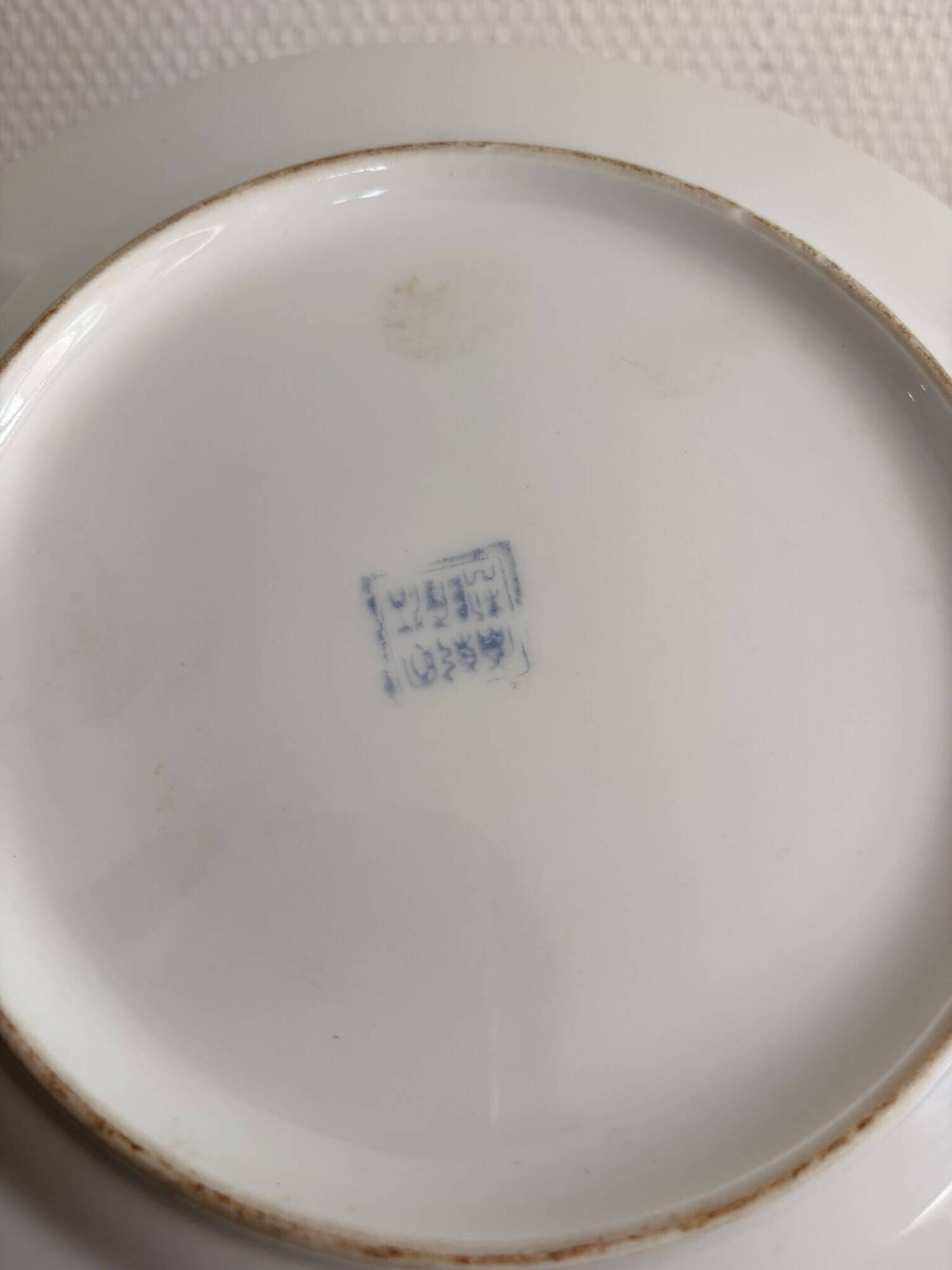 Ancient Plate War Cavalry Wucai Famille Verte Ming Qing Kangxi China