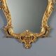Antique baroque-style mirror in gilded wood, Italy, 20th century