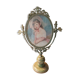 Adjustable photo frame