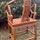 Chinese armchair - horseshoe - Very good condition