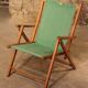 Fauteuil pliant PLIDEAL années 50