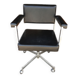 80s office chair