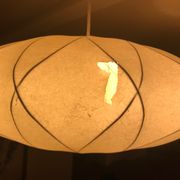 Bubble hanging lamp by George Nelson, edited by Modernica Los Angeles 1952