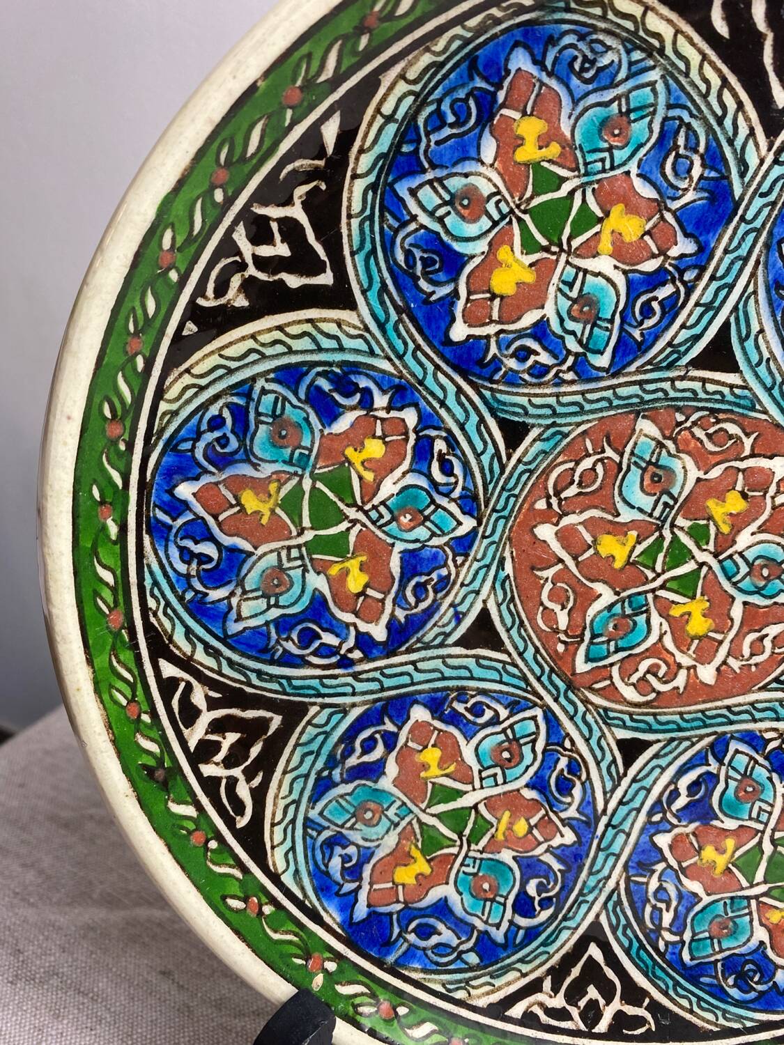 Kutahya Turkey Ceramic Plate