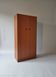 Teak wardrobe