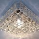 Erco Leuchten designer wall light from the 70s