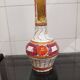 Vintage terracotta vase, 1970s