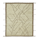 Handmade Turkish One of a Kind 258 cm x 310 cm Beige Wool Carpet