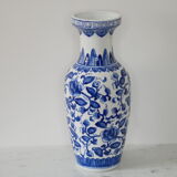 Vase haut style chinois