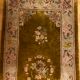 Chinese silk carpet, 124 cm x 62 cm